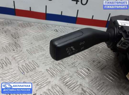 Подрулевой переключатель на Skoda Superb II (3T)