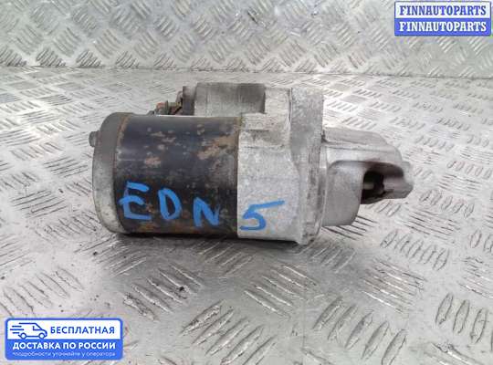 Стартер на Suzuki SX4