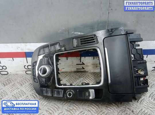 Кнопки на Audi A5 (8T)