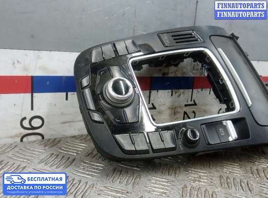 Кнопки на Audi A5 (8T)