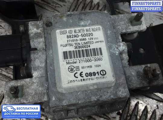 ЭБУ ДВС (блок управления двигателем) на Lexus LS IV (XF40)