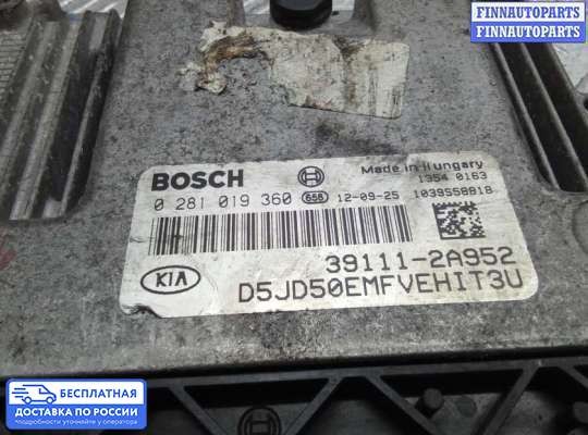ЭБУ ДВС (блок управления двигателем) на Kia Ceed II (JD)