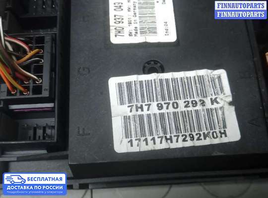 Блок предохранителей на Volkswagen Transporter T5