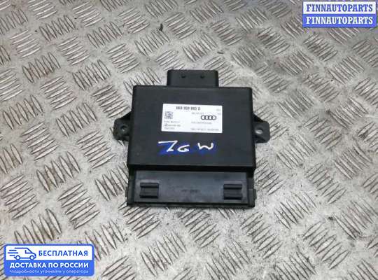 ЭБУ прочее на Skoda Yeti (5L)