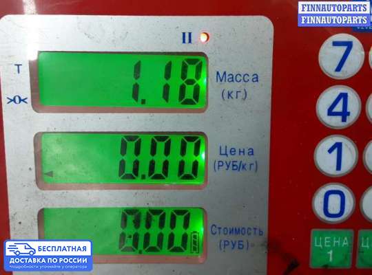 Клапан рециркуляции газов (EGR) на Volkswagen Crafter I (2E)