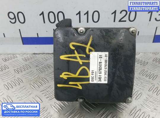 Блок ABS на BMW 7 (F01/F02)