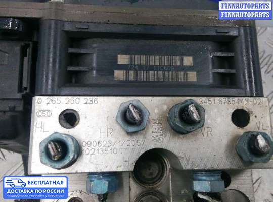 Блок ABS на BMW 7 (F01/F02)