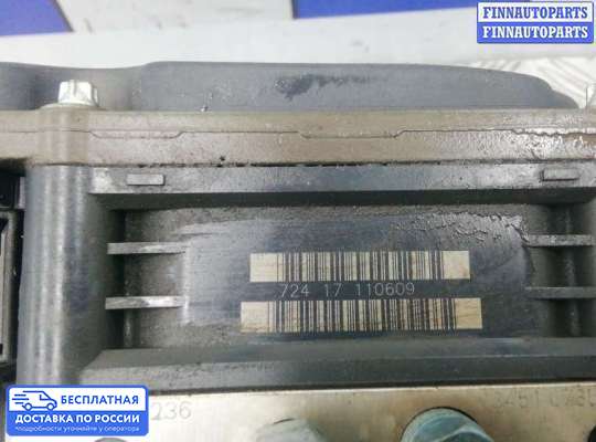 Блок ABS на BMW 7 (F01/F02)