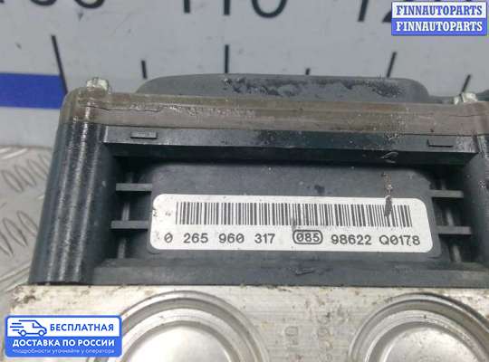 Блок ABS на BMW 7 (F01/F02)