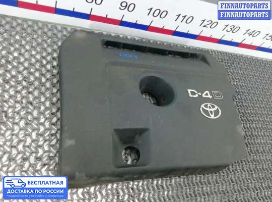 Крышка ДВС (декоративная) на Toyota RAV4 III (XA30)
