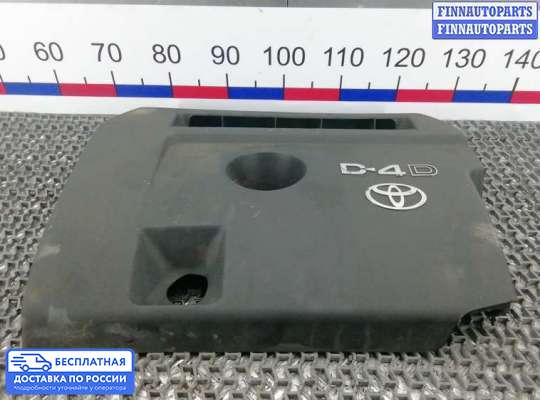 Крышка ДВС (декоративная) на Toyota RAV4 III (XA30)