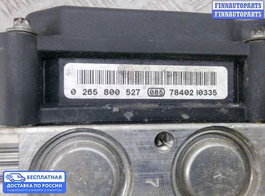 Блок ABS на Toyota Auris I (E150)