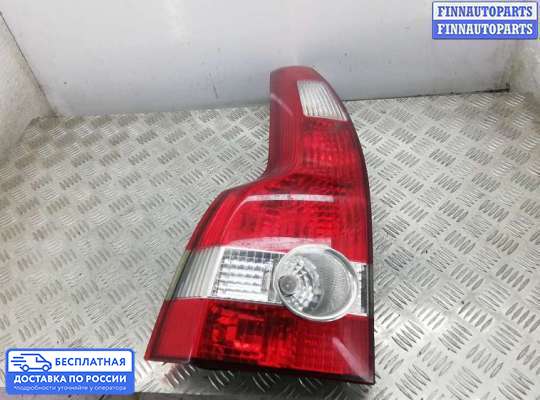 Фонарь задний на Volvo S40 II | V50 (MS)