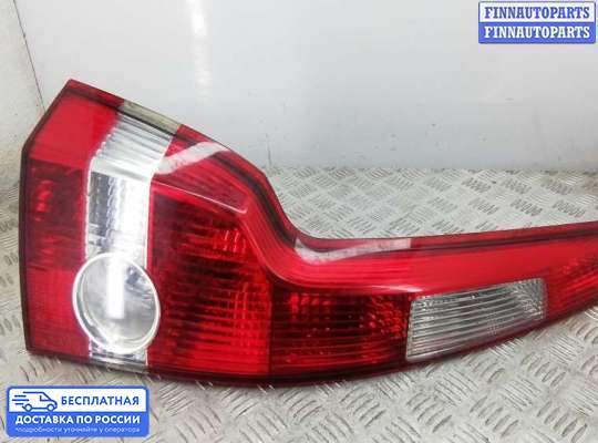 Фонарь задний на Volvo S40 II | V50 (MS)