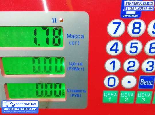 Фонарь задний на Volvo S40 II | V50 (MS)