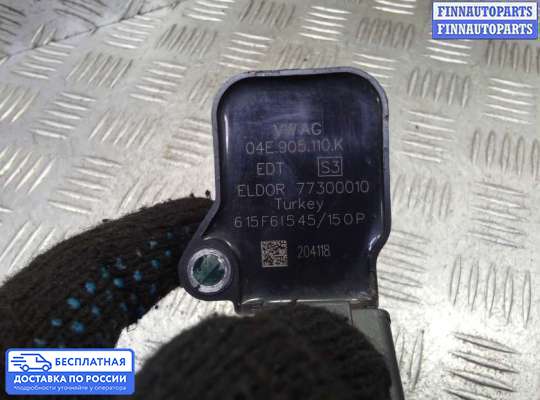 Катушка зажигания на Skoda Yeti (5L)