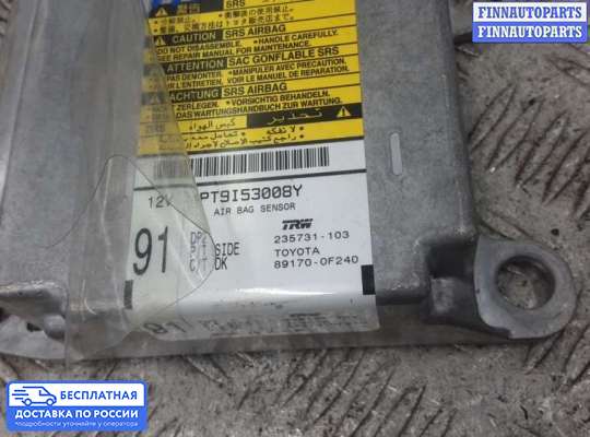 ЭБУ AIRBAG (электронный блок управления подушками безопасности) на Toyota Corolla Verso III (AR10)