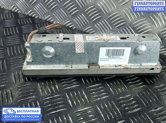 ЭБУ прочее на BMW X5 (E53)