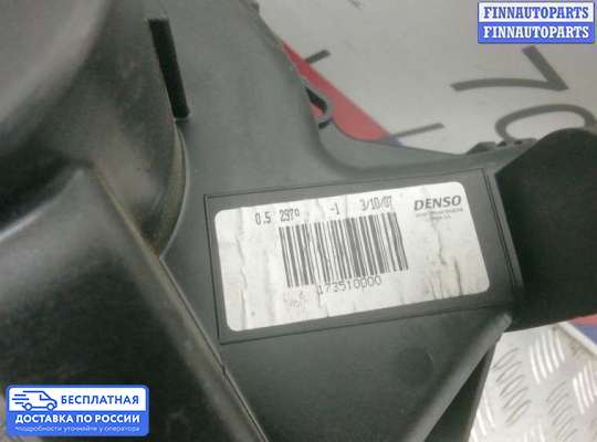 Мотор отопителя на Citroen C4 Picasso