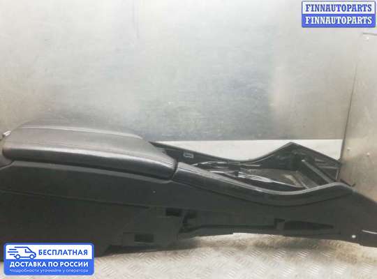 Подлокотник на BMW 5 (F10/F11)