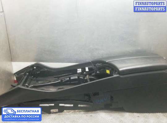 Подлокотник на BMW 5 (F10/F11)