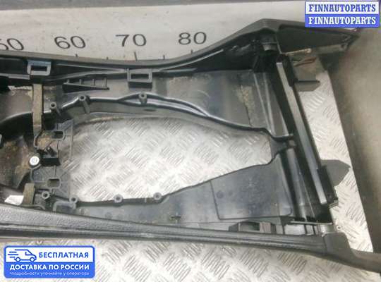 Подлокотник на BMW 5 (F10/F11)