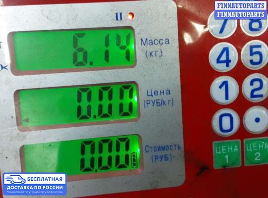 ТНВД на Citroen Xsara Picasso