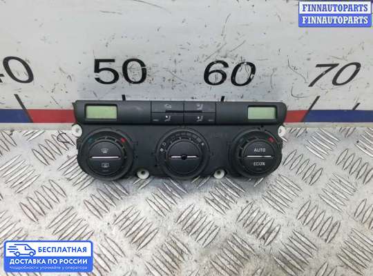 Блок управления печкой на Skoda Octavia (1Z, A5)