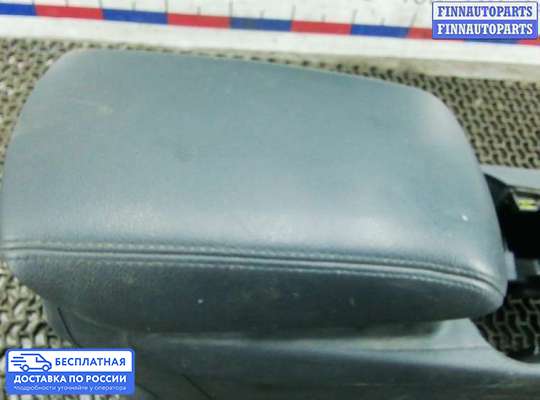 Подлокотник на Ford Focus III