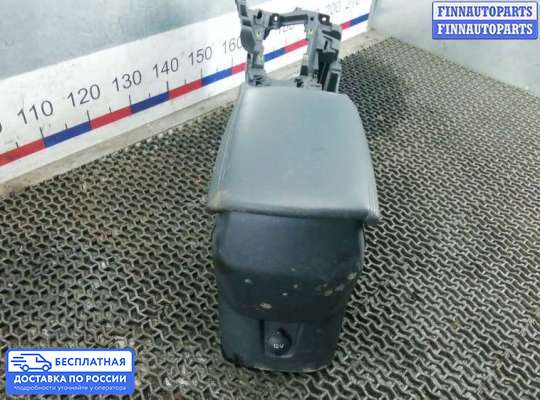 Подлокотник на Ford Focus III