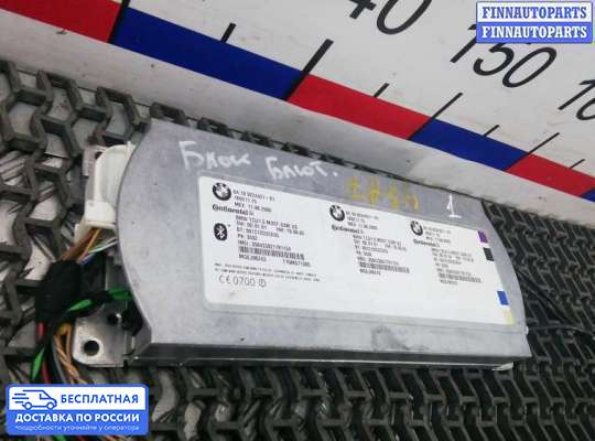 ЭБУ прочее на BMW 7 (F01/F02)