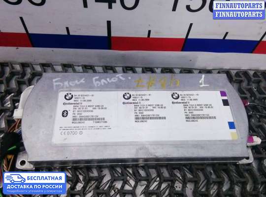 ЭБУ прочее на BMW 7 (F01/F02)