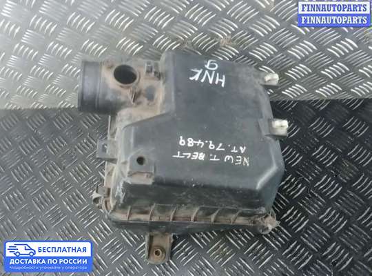 Корпус воздушного фильтра на Mitsubishi L200 (KA, KB)
