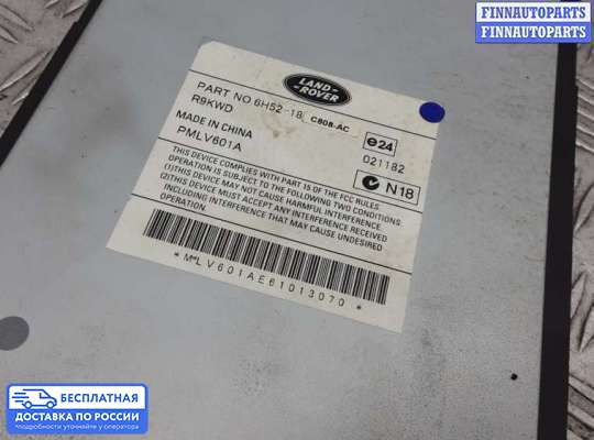 Аудиотехника на Land Rover Freelander II