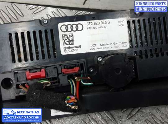 Блок управления печкой на Audi A4 (8K, B8)