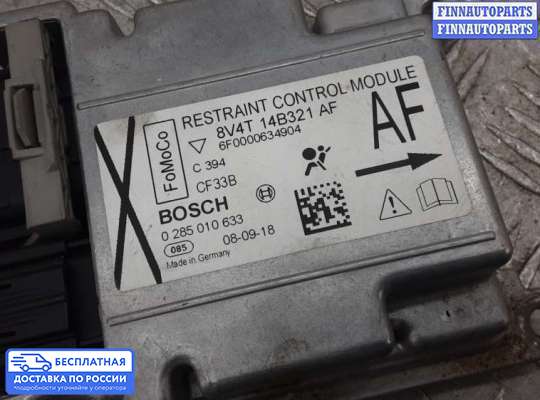 ЭБУ AIRBAG (электронный блок управления подушками безопасности) на Ford Kuga I