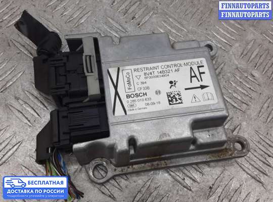 ЭБУ AIRBAG (электронный блок управления подушками безопасности) на Ford Kuga I