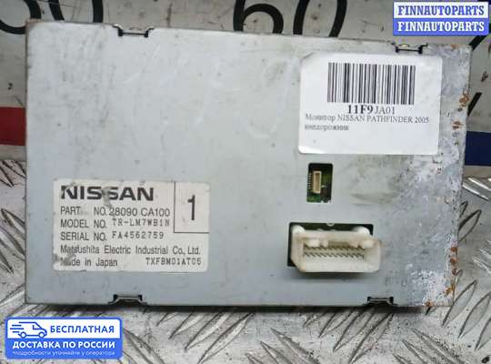 Дисплей бортового компьютера на Nissan Navara / PickUp (D40)