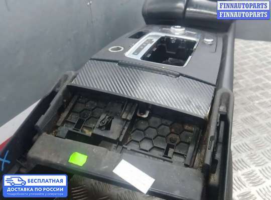 Подлокотник на Audi Q7 (4L)