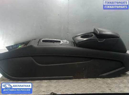 Подлокотник на Audi Q7 (4L)