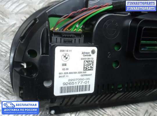 Щиток приборов на BMW 5 (F10/F11)
