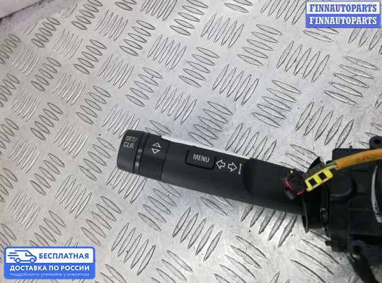 Подрулевой переключатель на Opel Astra J
