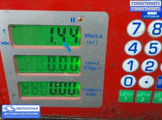 Пружина подвески на Ford Fusion (JU)