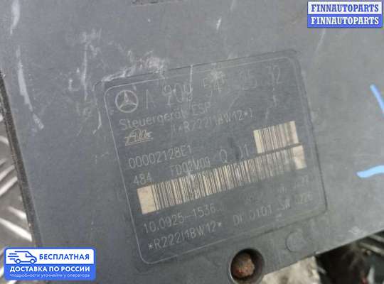 Блок ABS на Mercedes-Benz C (W203)