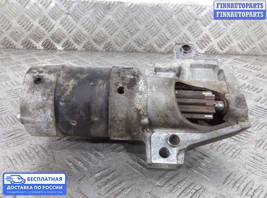 Стартер на Ford Galaxy Mk1 / Mk2 (WGR)