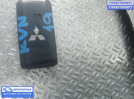 Замок зажигания с ключом на Mitsubishi ASX