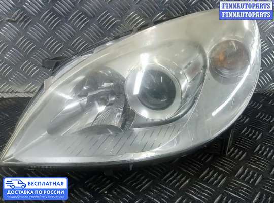 Фара передняя на Mercedes-Benz B (W245)