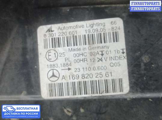 Фара передняя на Mercedes-Benz B (W245)