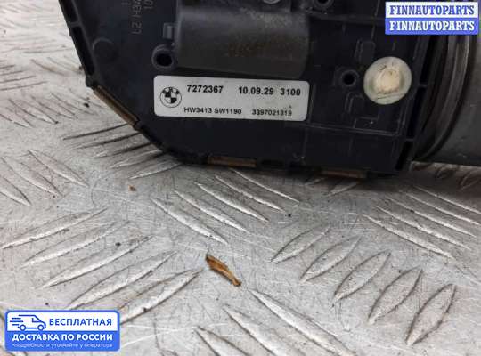 Трапеция дворников (стеклоочистителя) на BMW 5 (F10/F11)