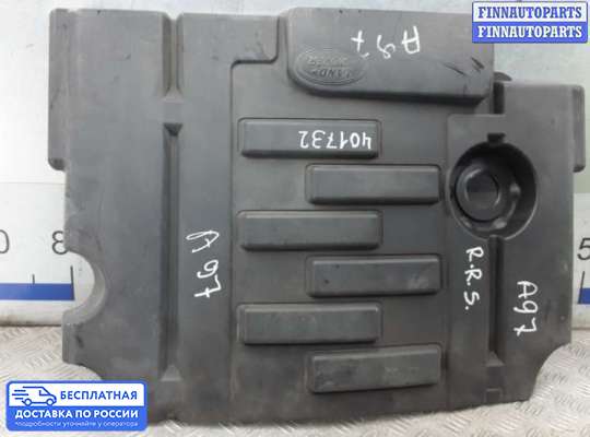 Крышка ДВС (декоративная) на Range Rover Sport I (L320)